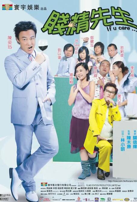 白洁老七