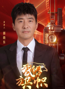国产精品国产三级国产aⅴ无密码